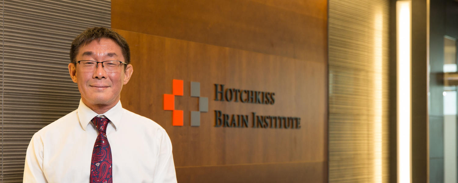 director message banner