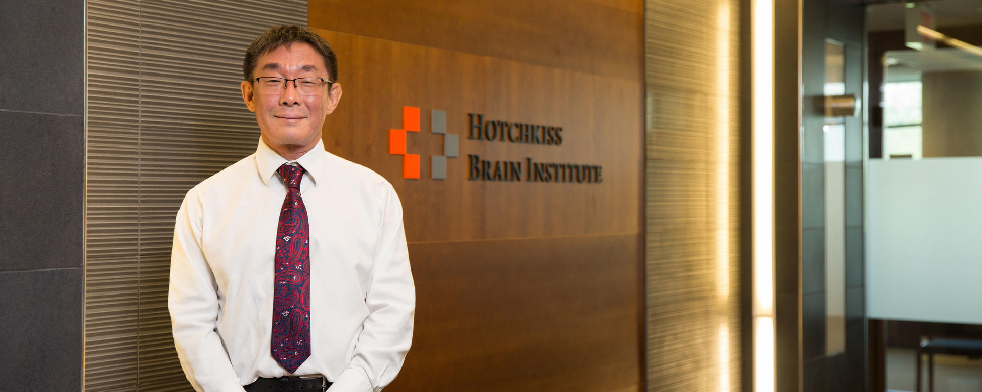 director HBI