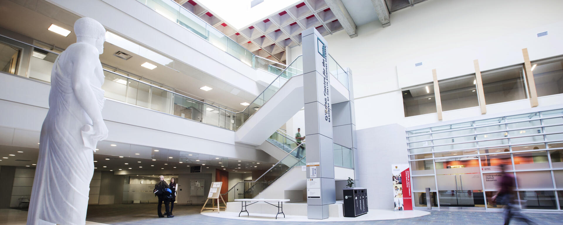 atrium