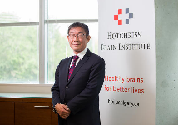 A Message from the Hotchkiss Brain Institute